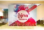 让供应商有苦难言。在业内人士看来，电商企业与供应商的关系可